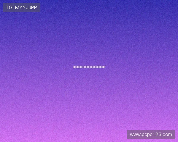 尤文有意阿尔瑙-马丁内斯，或成维阿边路替代者