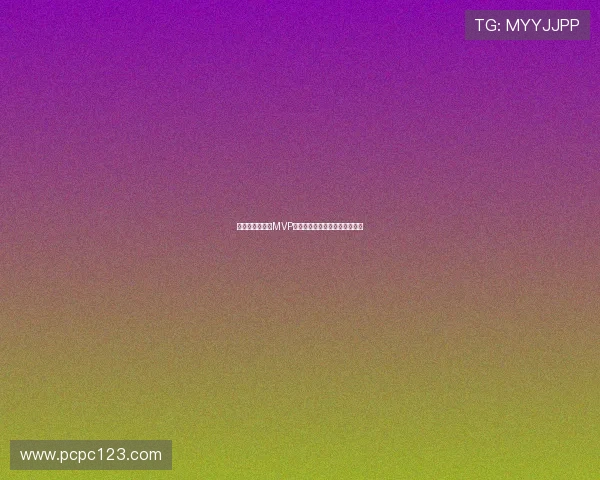 李佳悦荣获单场MVP致敬所有坚守球场拼搏的老将们 李佳悦荣获单场MVP致敬所有坚守球场拼搏的老将们