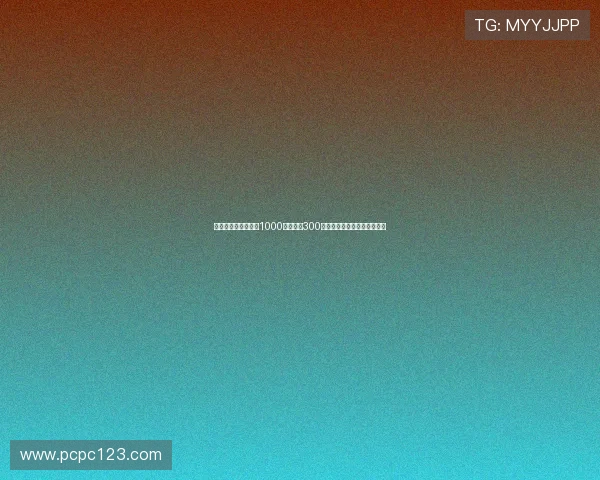 姆班古拉转会费定为1000万欧元加300万欧浮动奖金正式加盟新球队