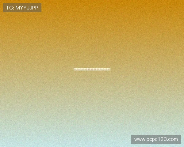 德甲积分规则解析与影响:胜负平场次及积分计算详解 德甲积分规则解析与影响:胜负平场次及积分计算详解