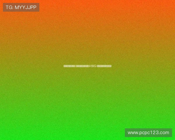 梦幻联动引发热潮 罗马诺宣布扎卡加入HWG 多邻国吉祥物惊喜现身 梦幻联动引发热潮 罗马诺宣布扎卡加入HWG 多邻国吉祥物惊喜现身