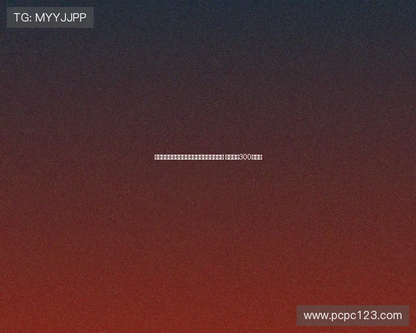 摩纳哥官方宣布签下勒沃库森门将赫拉德茨基 转会费约300万欧元 摩纳哥官方宣布签下勒沃库森门将赫拉德茨基 转会费约300万欧元