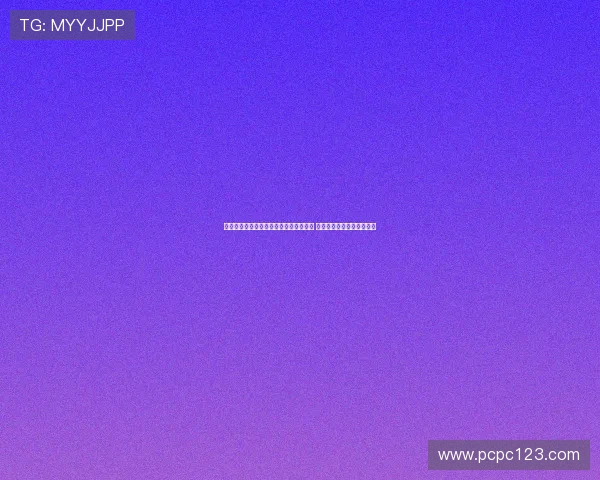 王俊杰：大哥们的梦想是全体球员的追求 每一场失利都要一步步追回