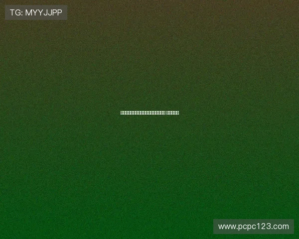 米兰小将科莫托租借加盟意乙斯佩齐亚队 挑战新赛季