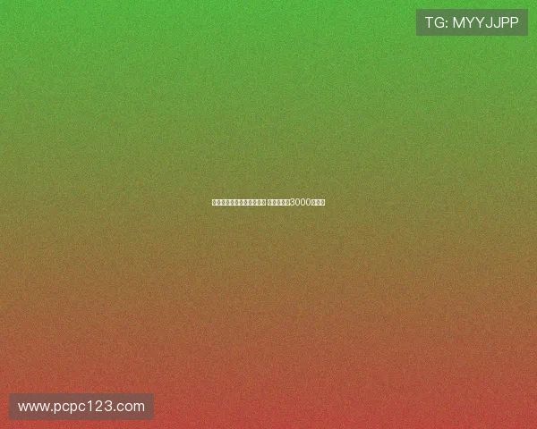 罗马有意租借后买埃切韦里 买断费或达3000万欧元