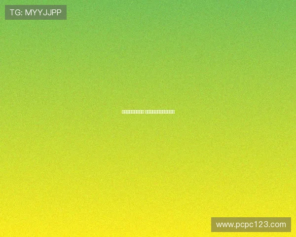 德甲历史冠军榜回顾 解析德国足球的辉煌与传承 德甲历史冠军榜回顾 解析德国足球的辉煌与传承