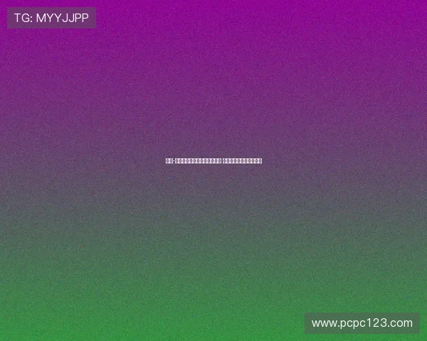 摩根-罗杰斯因伤暂别对阵罗马比赛 有望及时复出英超揭幕战