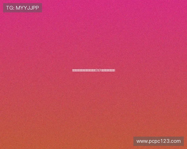 杜月徵股四头肌轻微撕裂预计缺席2至3周球队面临阵容调整