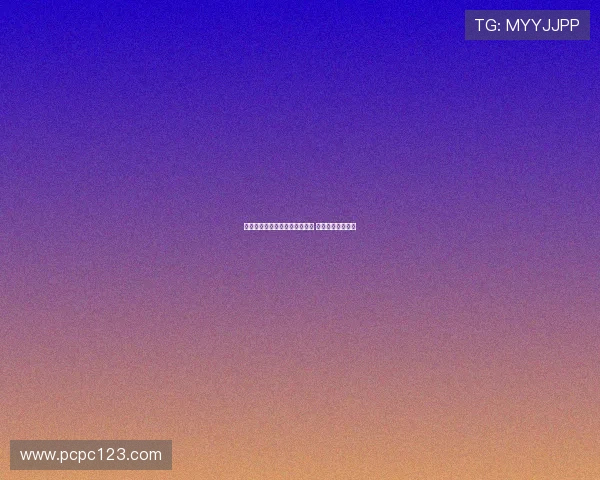 贝拉达：曼联引援部门全力以赴 新援适应情况良好