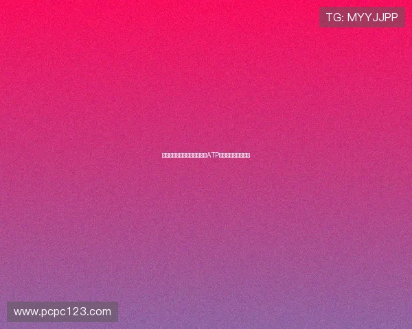 辛纳因阿尔卡拉斯退赛创六次ATP退赛纪录盘点及分析