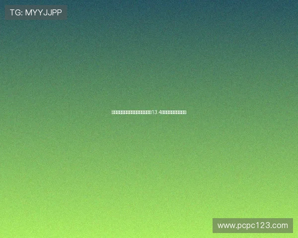 德转最新俱乐部总身价排名：皇马以13.4亿欧居首曼城紧随其后